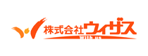 ウィザス